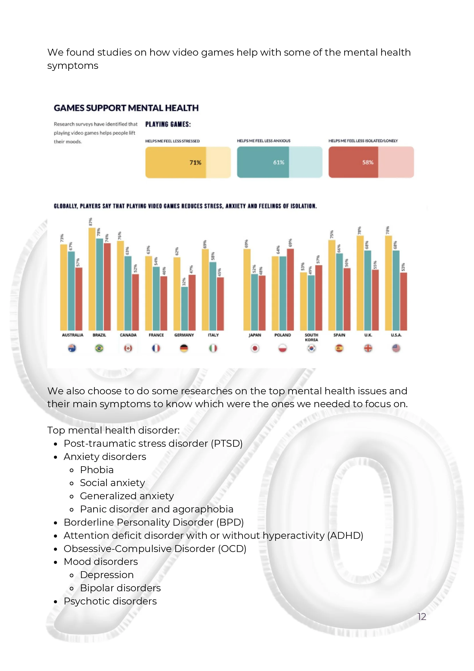 video game (2)_00013