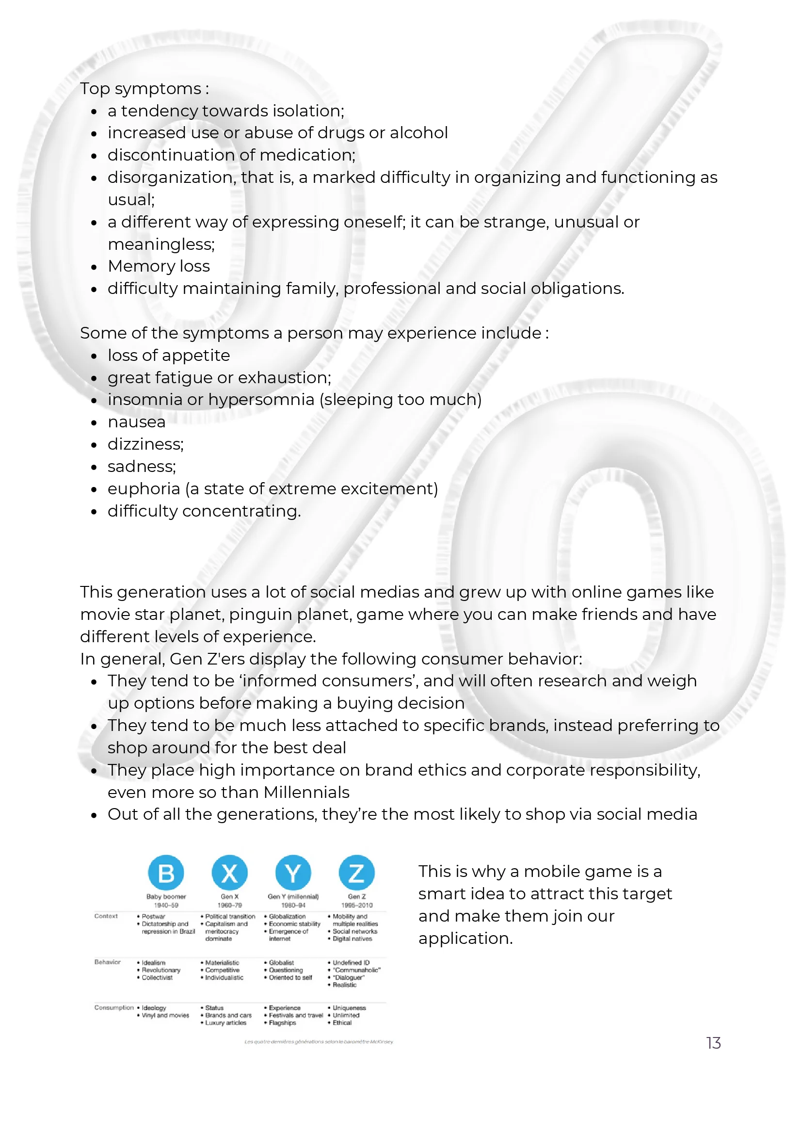 video game (2)_00014